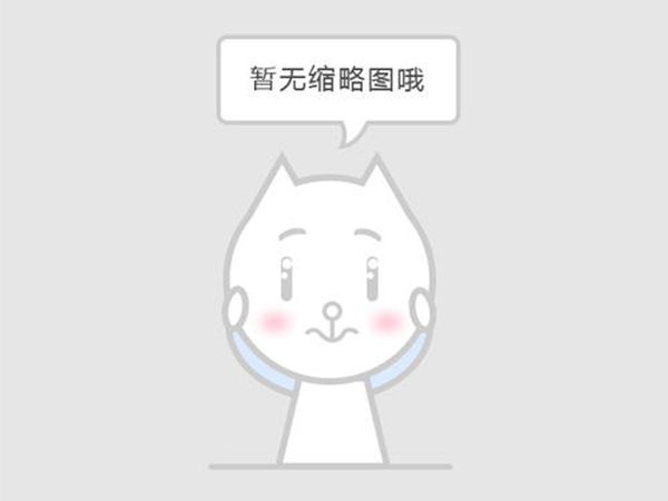 習近平出席建成暨開通儀式并宣布北斗三號全球衛(wèi)星導航系統(tǒng)正式開通